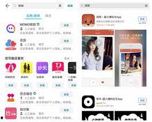 丽彩直播成人APP,打造专属成人娱乐新体验